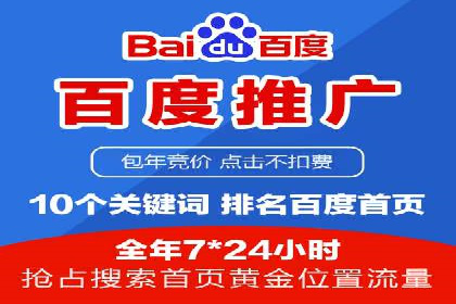 热门信息流广告推广案例盘点
