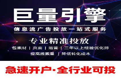 竞价广告的预算分配与优化：XX公司的实战经验